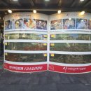 사계절맛집 이미지