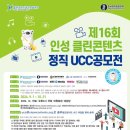 보석관광(주) 이미지
