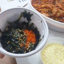 노원 해물찜 가성비 짱! 양이 푸짐한 &#34;주가네 해물찜,탕&#34;