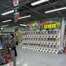 (주)비앤케이크로스미디어 | [일본, 후쿠오카] 하카타 오타쿠 투어 코스 추천ㅣ캐널시티, 가챠, 피규어, 굿즈, 라신반, 가샤폰...