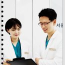 서울제대로치과의원 이미지