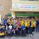 군포시 주몽종합사회복지관 이미지