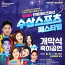 상진스포츠 이미지