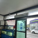 [고흥/외나로도] 여수 근교 고흥 한식 식당 대동식당