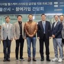 (주)타이로스코프 이미지