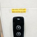 과천대로6가길 이미지
