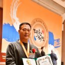보연식품