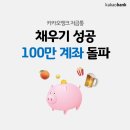 아이템뱅크 이미지