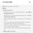 J3314 네이버블로그