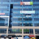 위례교천 검도관 이미지