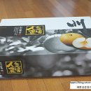 금배농장 이미지