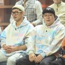 디오씨 DOC