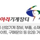 필텍시스템 이미지