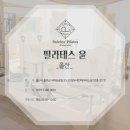 93내곡2