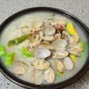 수바지락칼국수 이미지