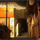 삼청동주민센터 이미지