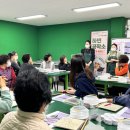 하빈행복생활문화센터 이미지