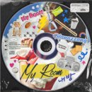 꿀잼 스테이션 | [방탈출] 키이스케이프 스테이션 내 방 꿀잼 후기