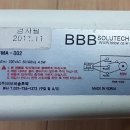 중동002 이미지