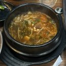 주원이네고기 이미지