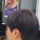 최지원미용실 이미지