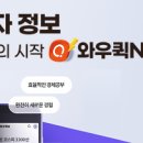 쩐미디어