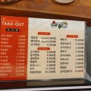 (주)운정골 이미지