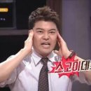 쇼노래연습장 이미지