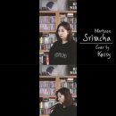 케이시 - 2554 | 케이시