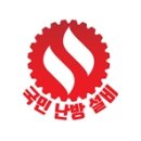 서해가스설비 이미지