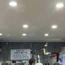 양천골흑염소요리 - 남동구 앵고개로948번길 4 | 양천골흑염소요리