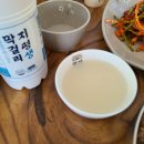 메밀명가 이미지