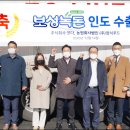 고기시장 이미지