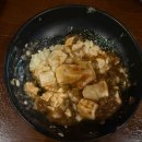 제일감속기 | 흑백요리사 최현석 셰프 맛집 성수 중앙감속기 내돈내산 실망한 솔직 후기