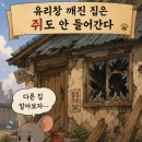 수학 - 금정구 식물원로9번길 36 | 수학