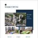 진월IC - 전라남도 | 진월IC