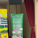 여울초등학교병설유치원 이미지