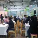 우물터협동조합 이미지