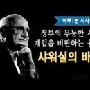 프레임(frame) Daum카페