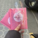방구석유리쟁이