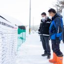 군내개인택시 이미지