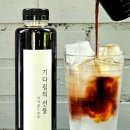 바닐라스푼 네이버블로그