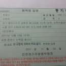 영장 이미지