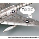 North American F-100D (SUPER SABRE) FIGHTER (1/32 TRUMPETER MADE IN CHINA) PT2 이미지