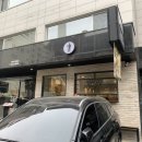 그랜파키친