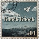 넉넉(knock knock)
