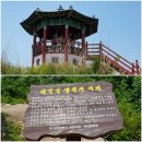 새벌농장 이미지