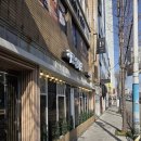 좋은계란할인점장전점 | [장전,부산대/돈까스] 유쾌한 분위기에 맛있는 돈까스가 있는 장전역 <히로돈카츠> 리뷰