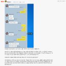 평화상사 이미지