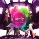 왔다 삼겹살 이미지